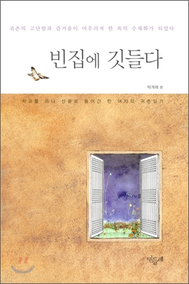 a905b0a113baf.png