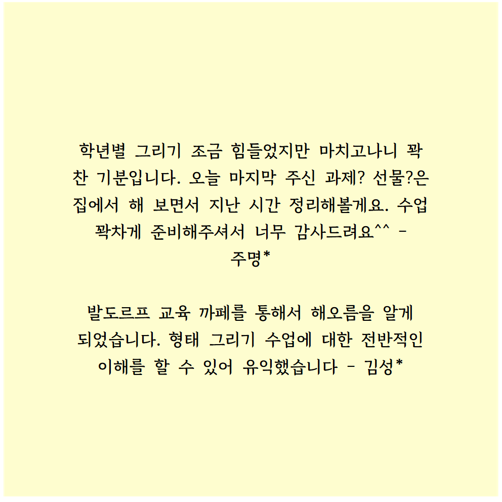 b51c13fe241f0.png