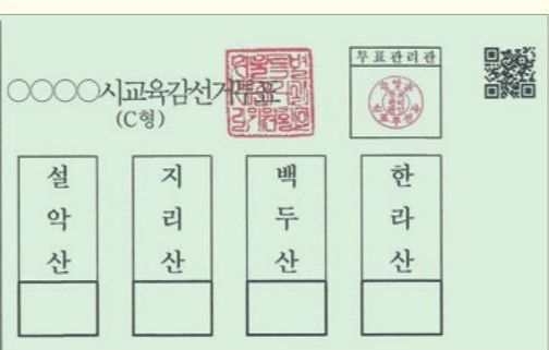 ba011917e0543.png