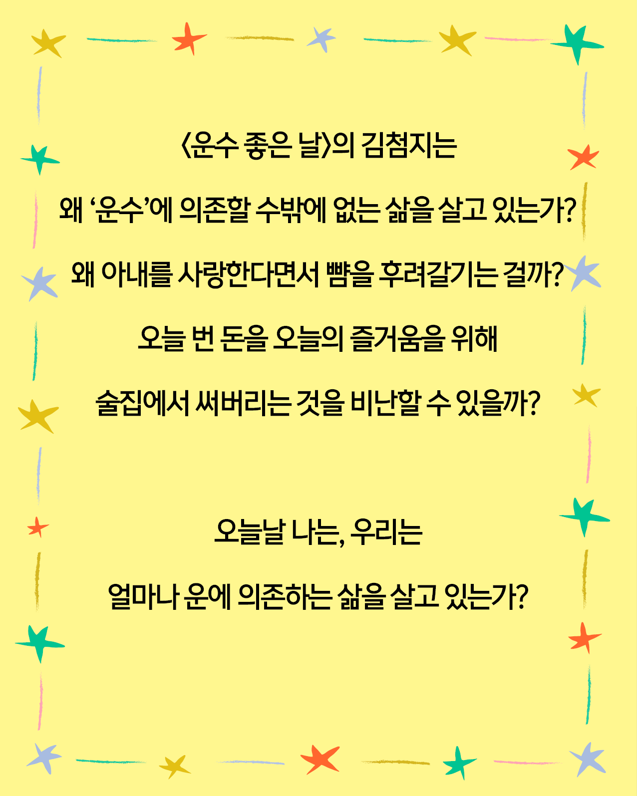 c157adf382a49.png