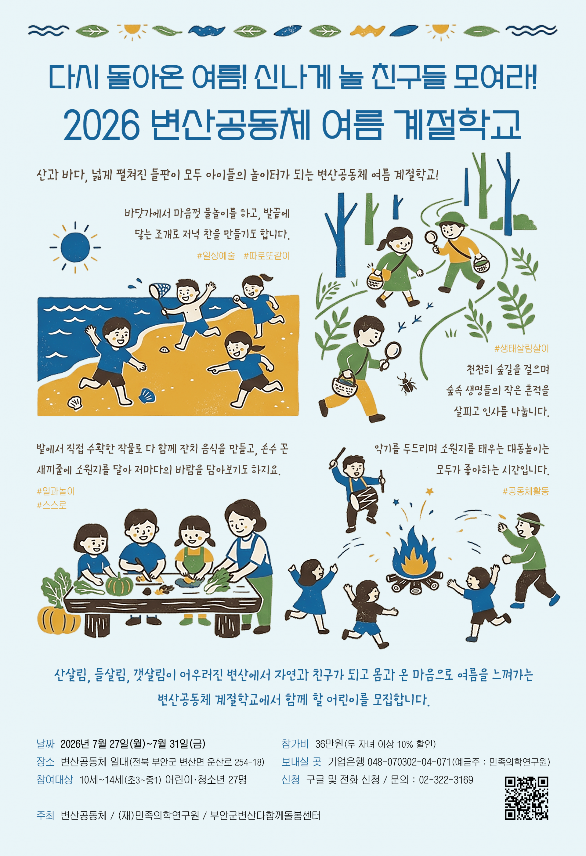 c861d6f59a134.png