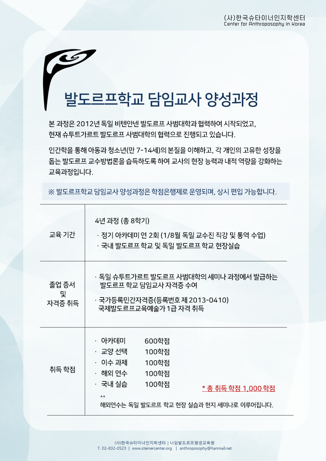 db49333a34adf.png