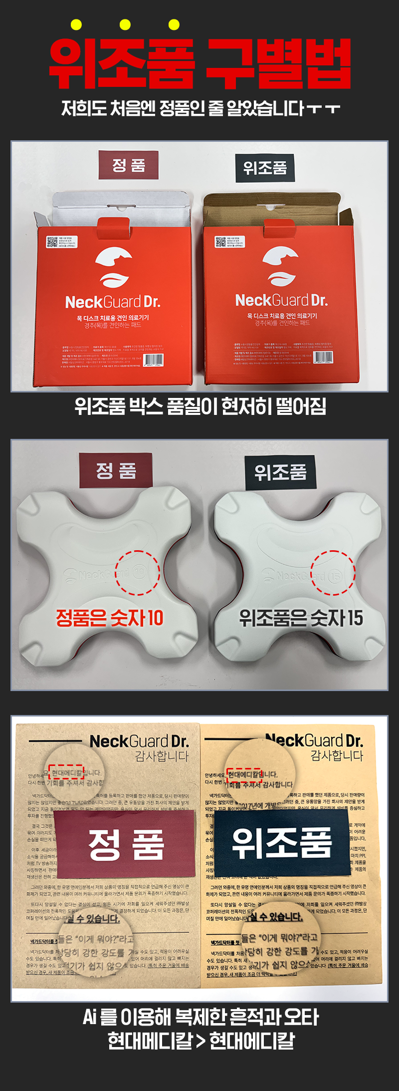 3ab83213b8150.png