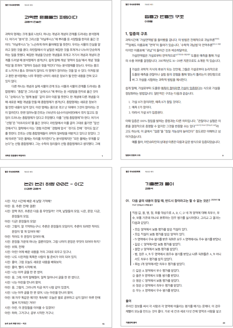 a8c569f738dc3.png