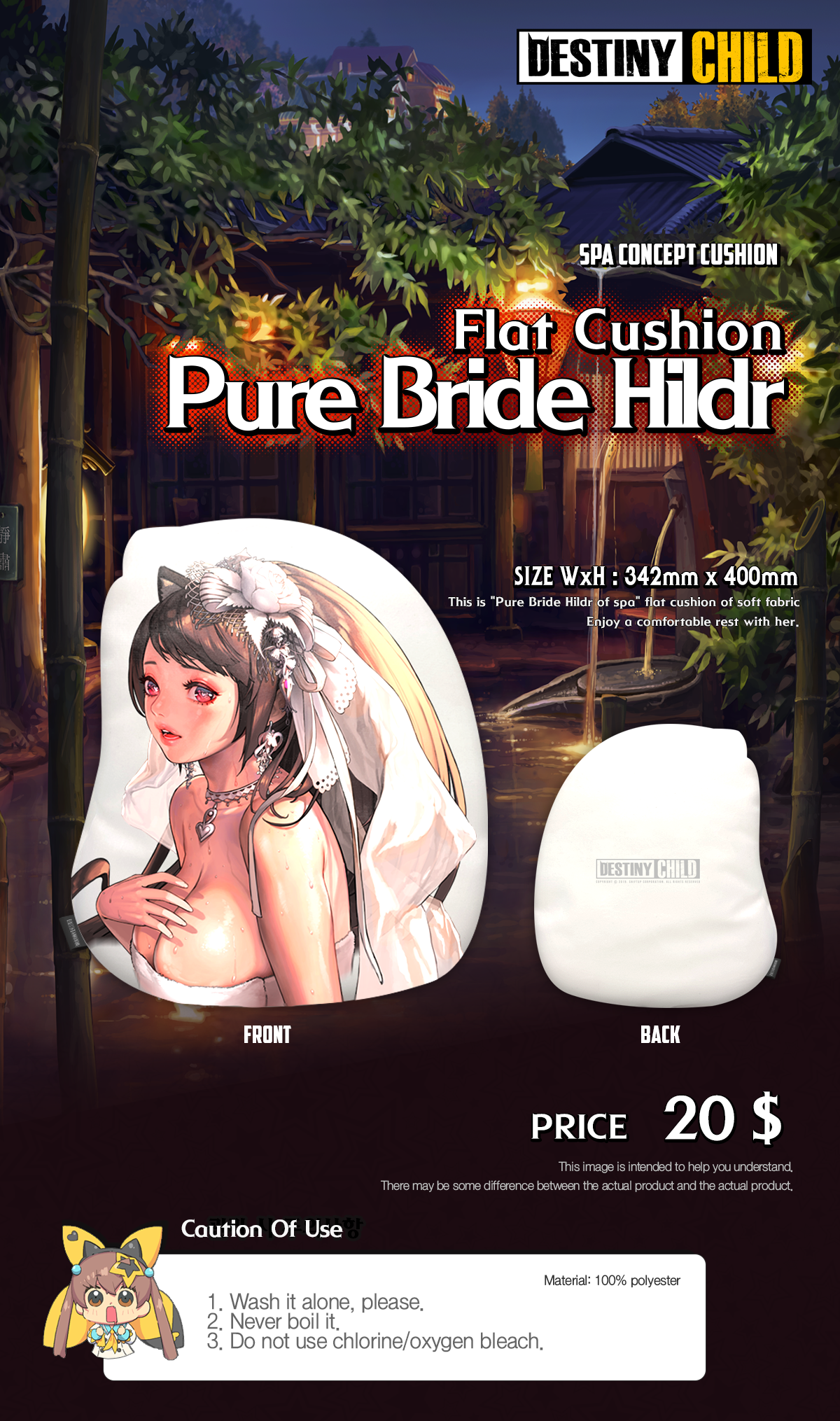 Bridal hildr