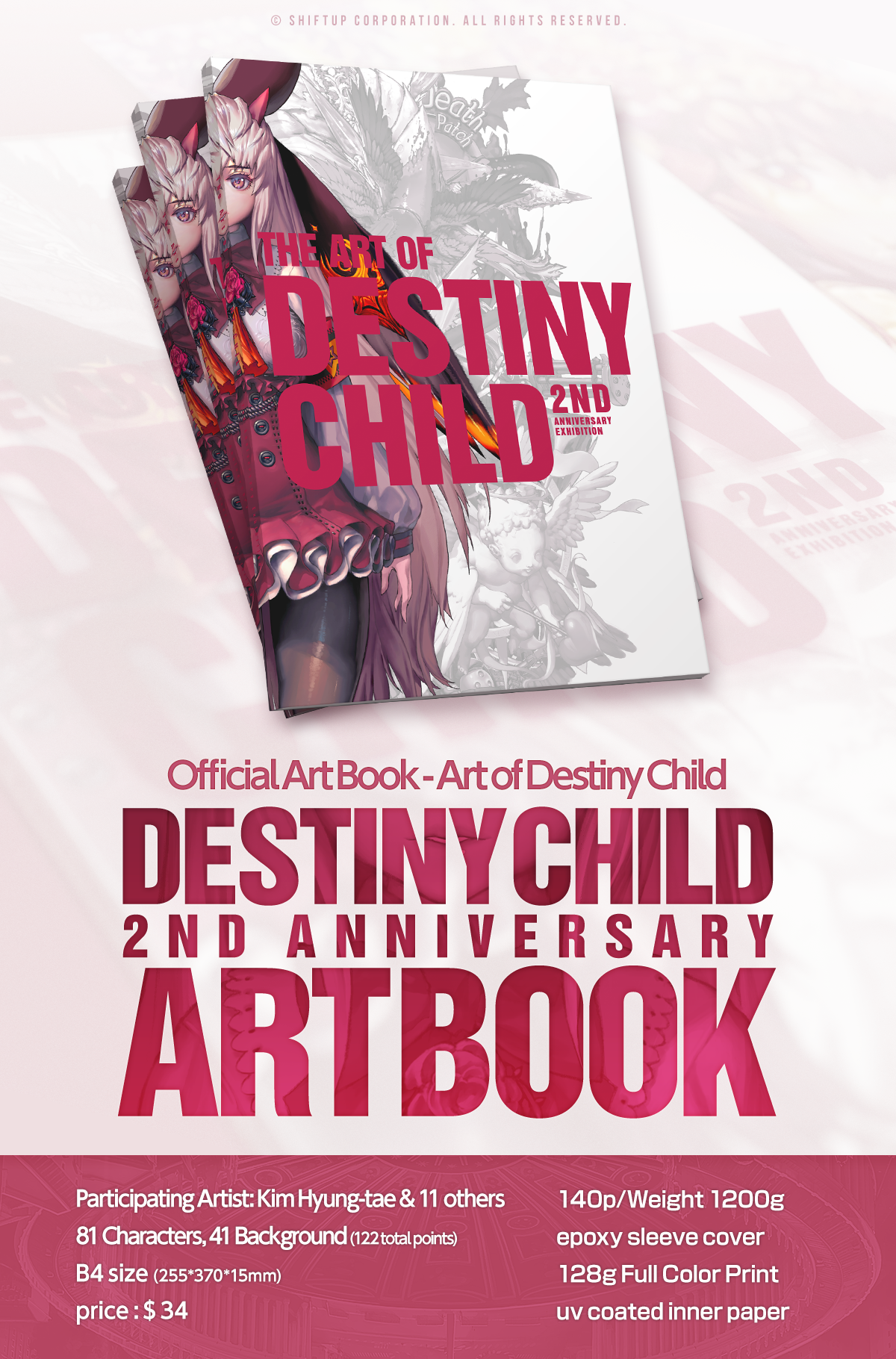 official art book art of destiny child shiftupstore en official art book art of destiny child