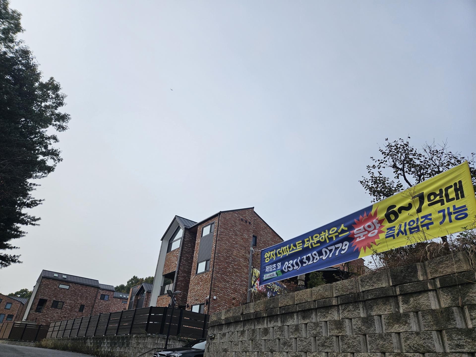 e3b45ad546099.jpg