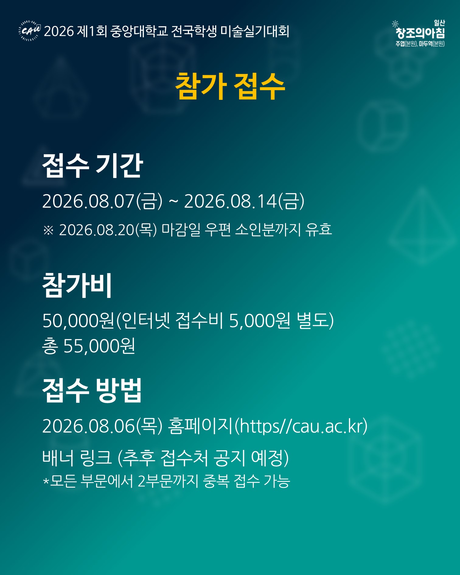12b8614303be4.jpg