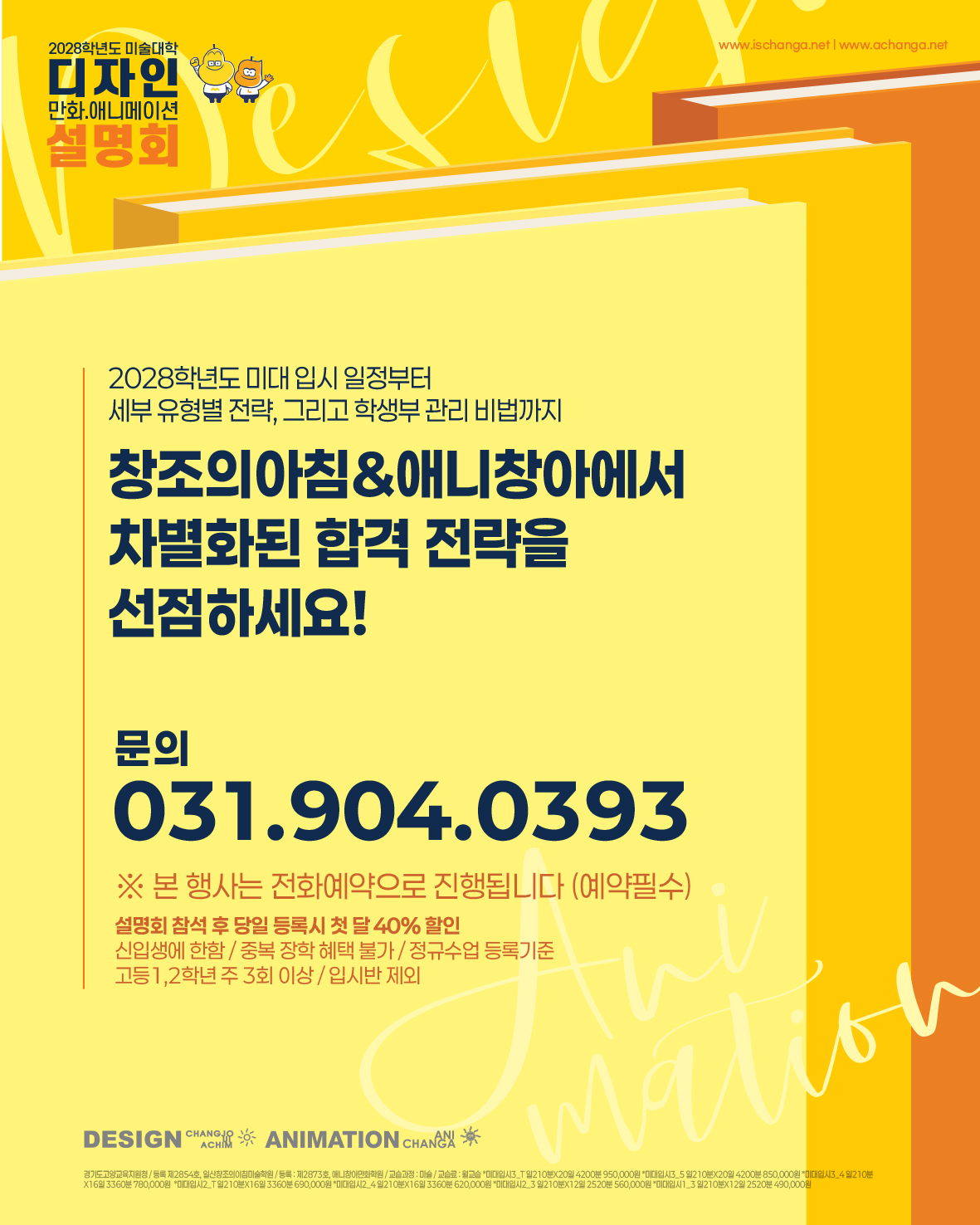 137e399b2a869.png