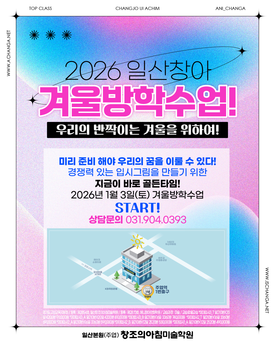160209a1380cd.jpg