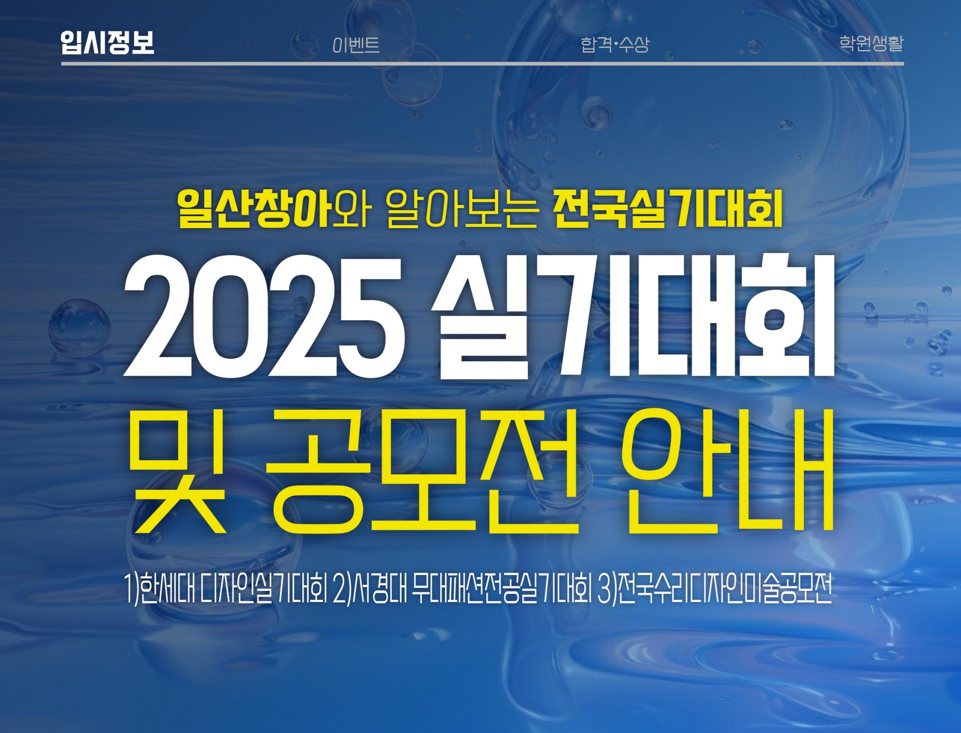 1b0644bc43c86.jpg
