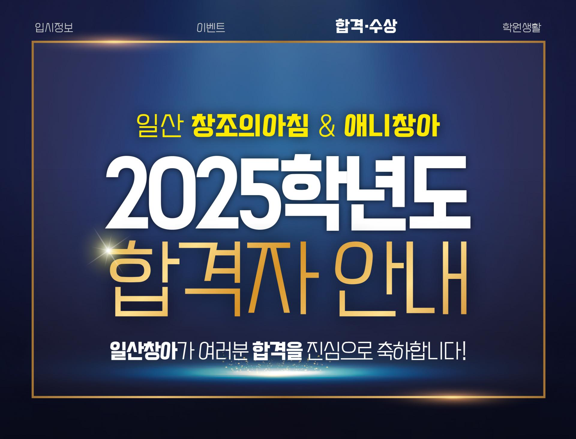 1f6a933321d37.png