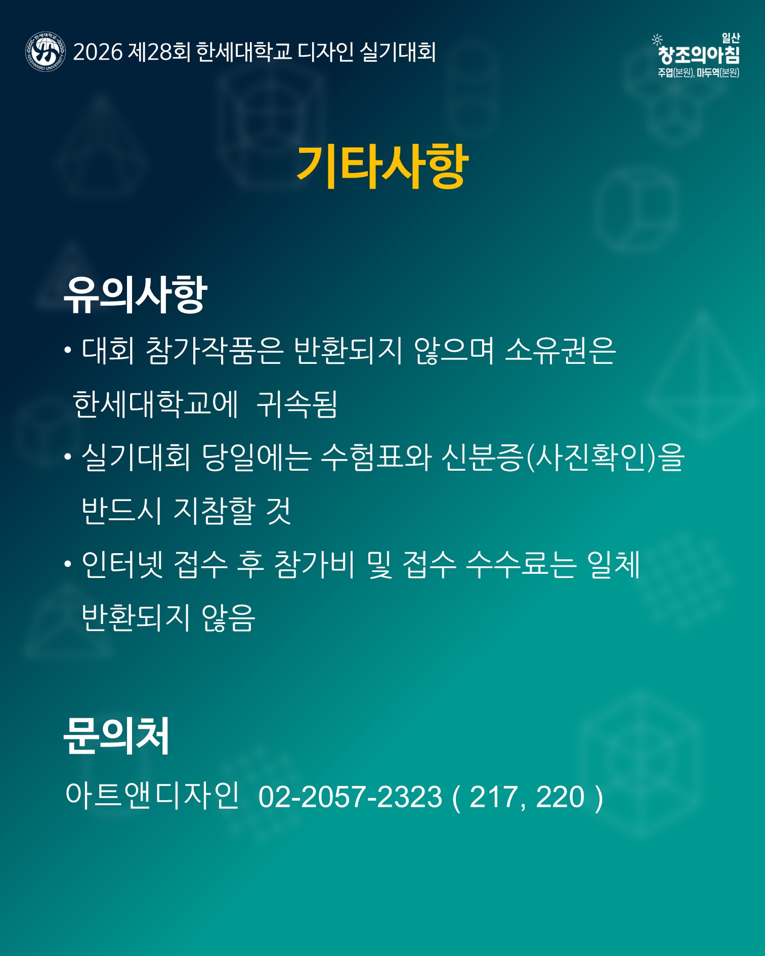 3f0ae75c96343.jpg