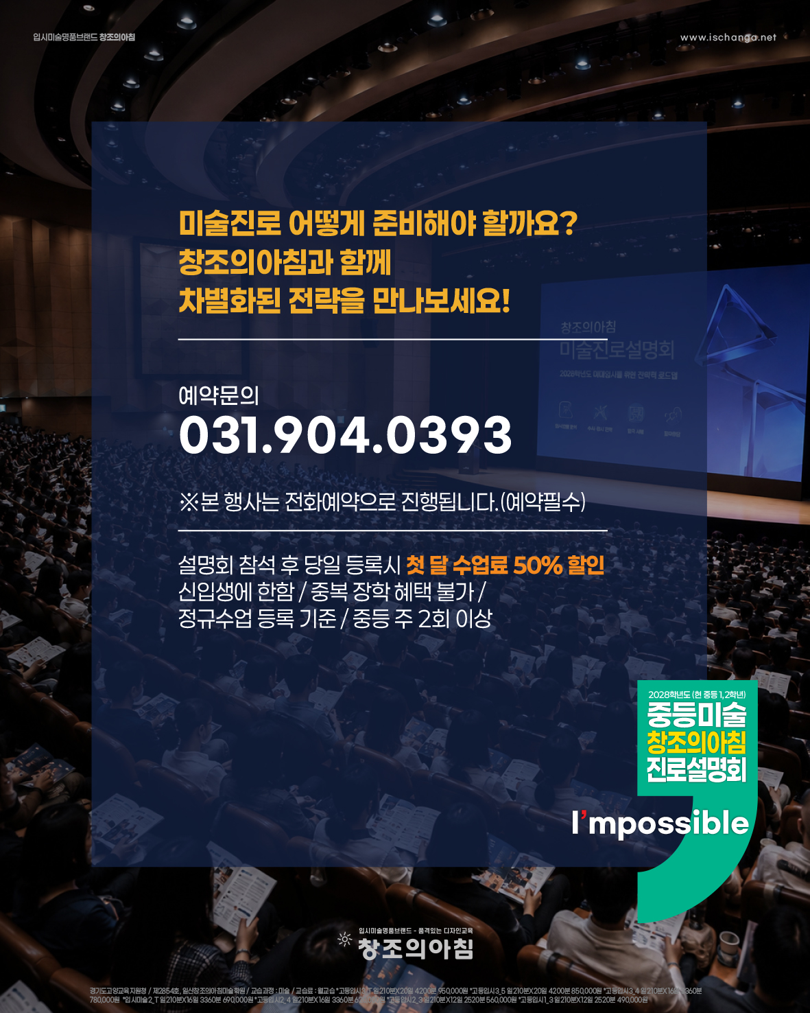 3f7366c40643d.png
