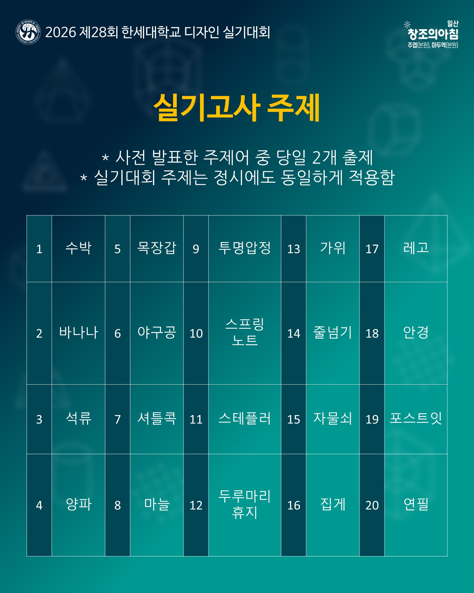 4e000fe957201.jpg