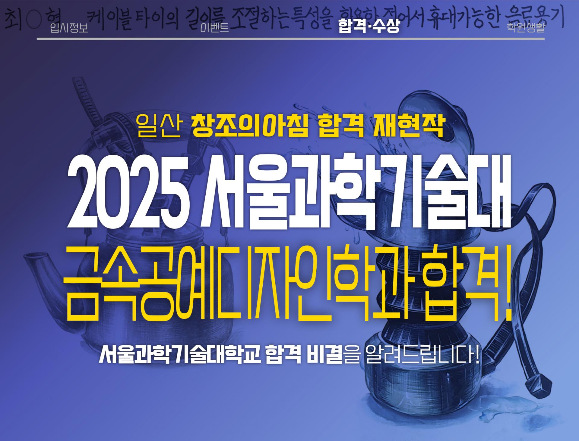 68031ddf6d26c.jpg