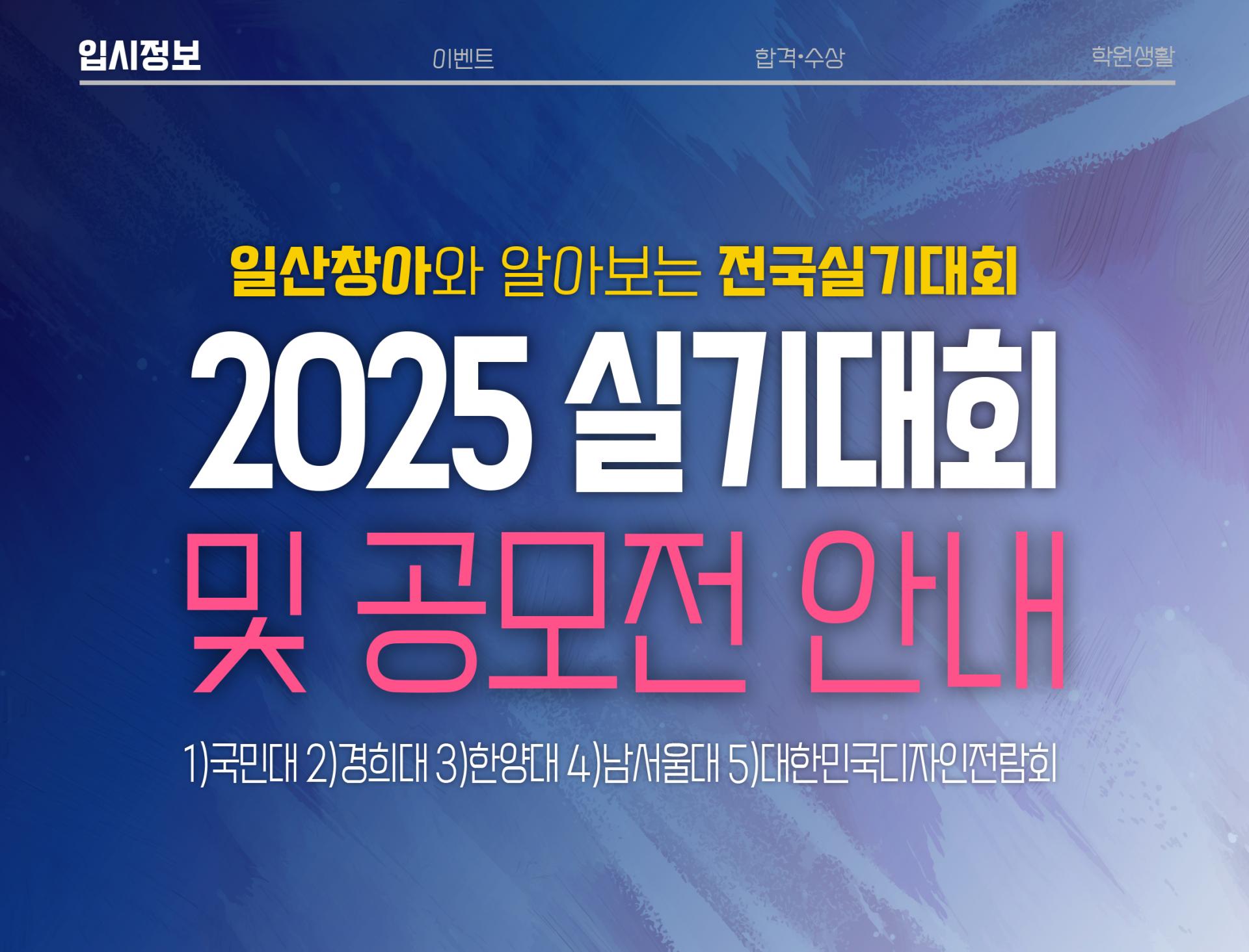 7420cd605a679.jpg