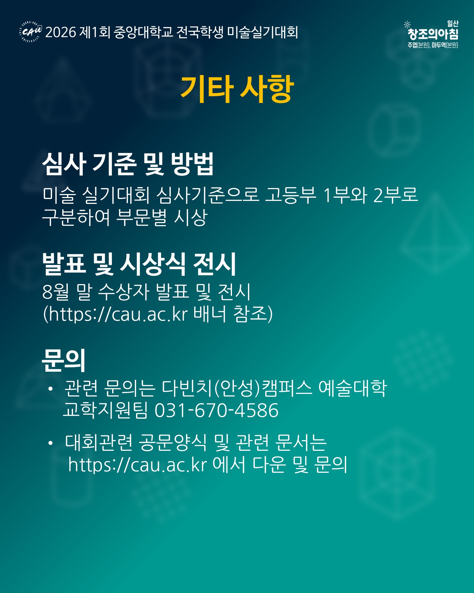 a8c97a9c52555.jpg
