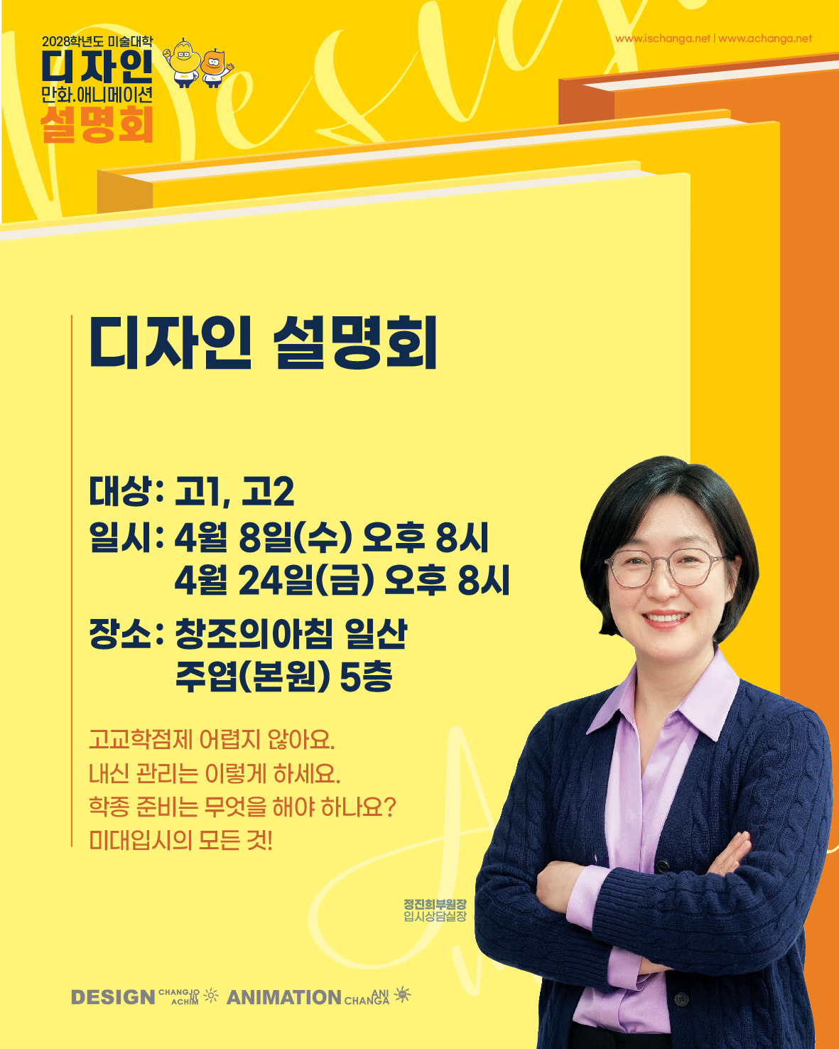 a9168a929faae.jpg