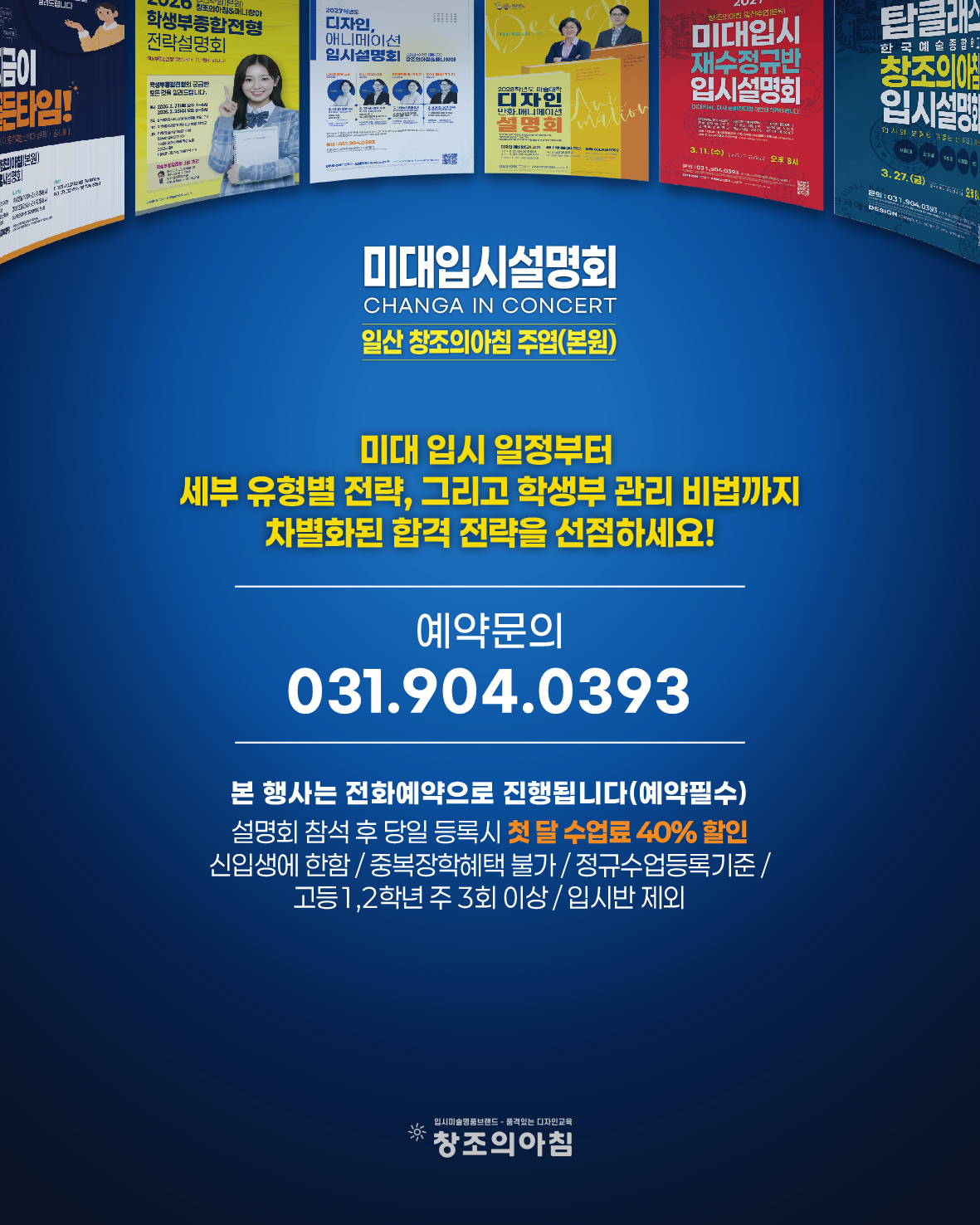 ab59975c32a7d.jpg