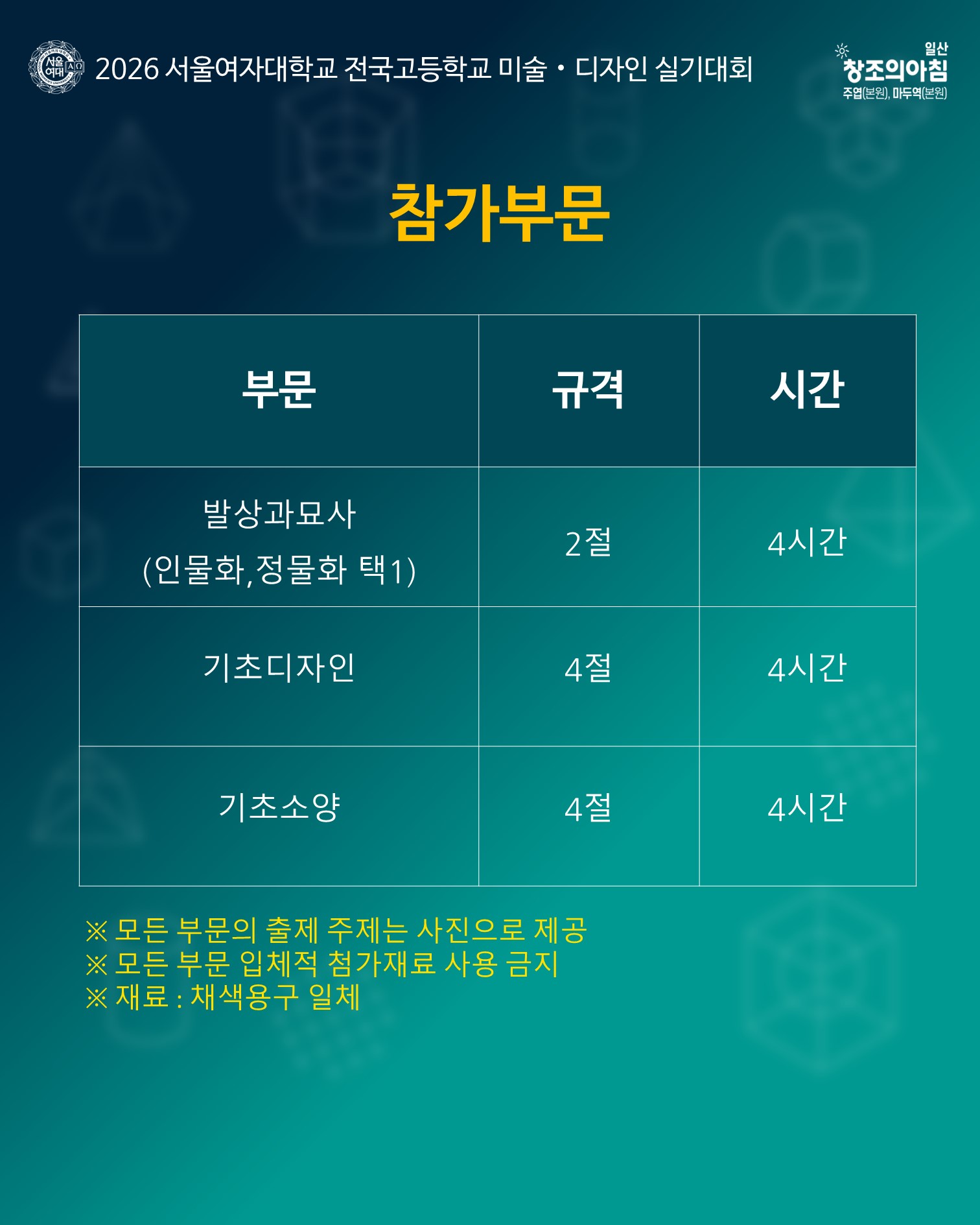 b749f84d6a0b9.jpg