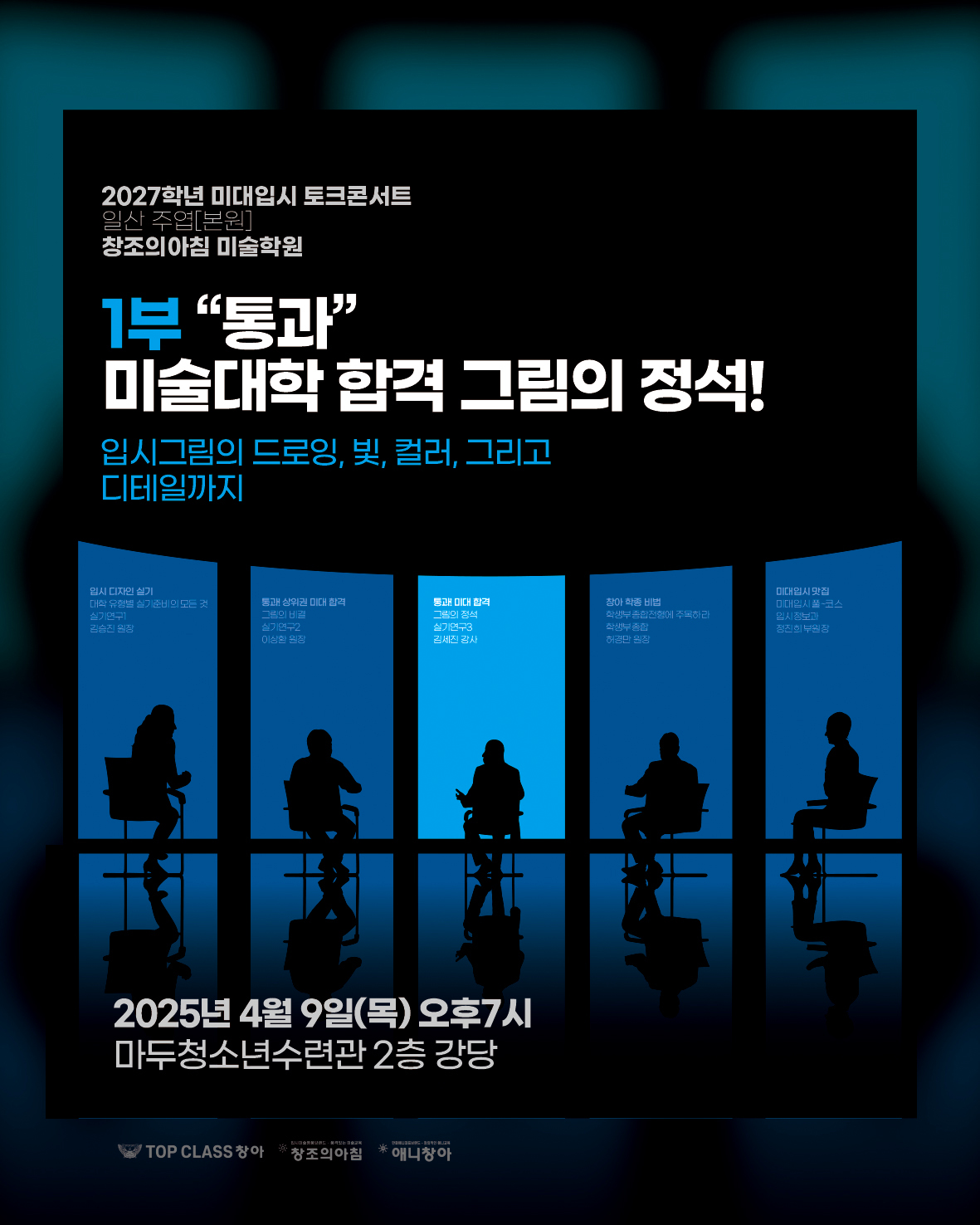 c4414644a2f9e.jpg