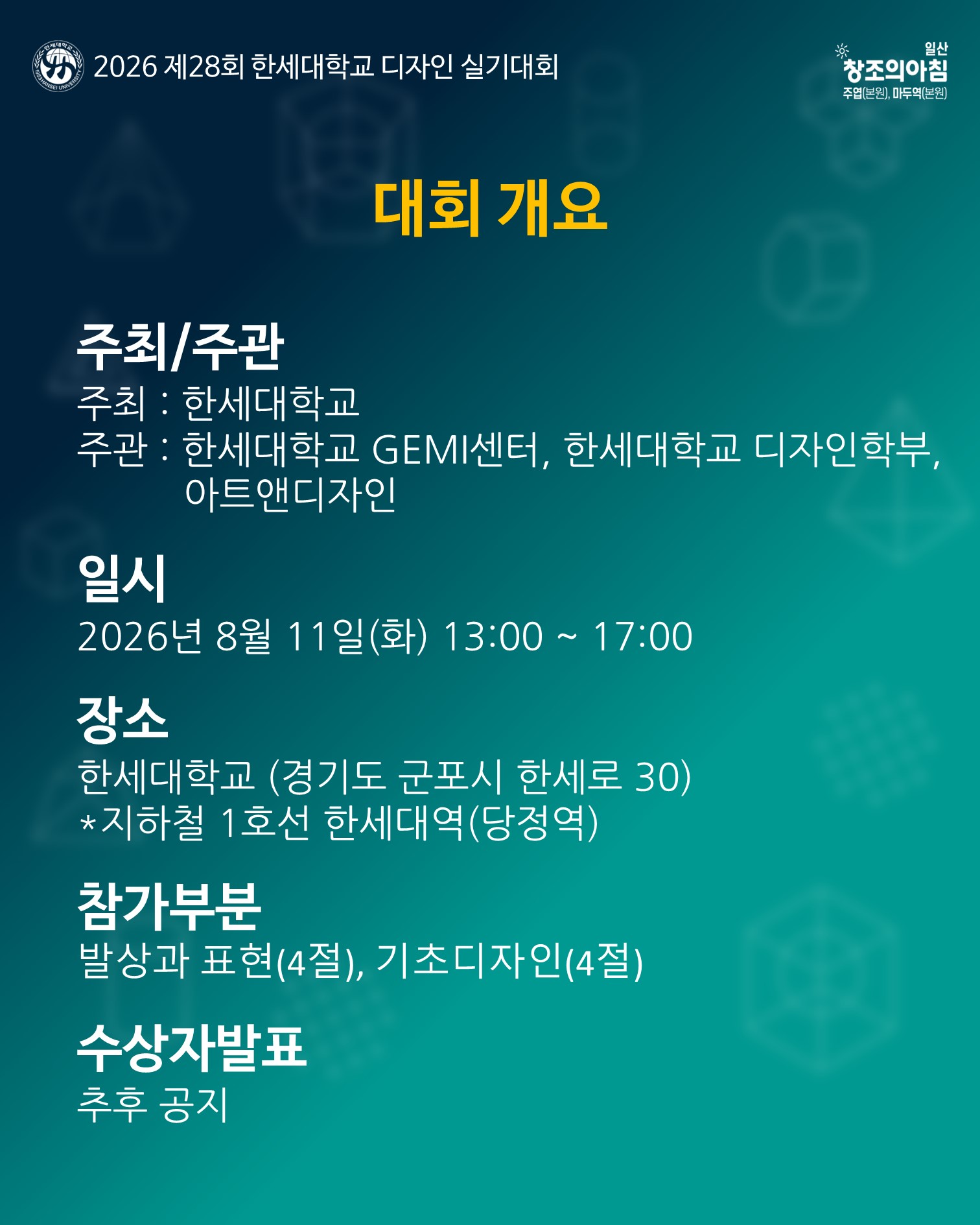 cafe095847b71.jpg