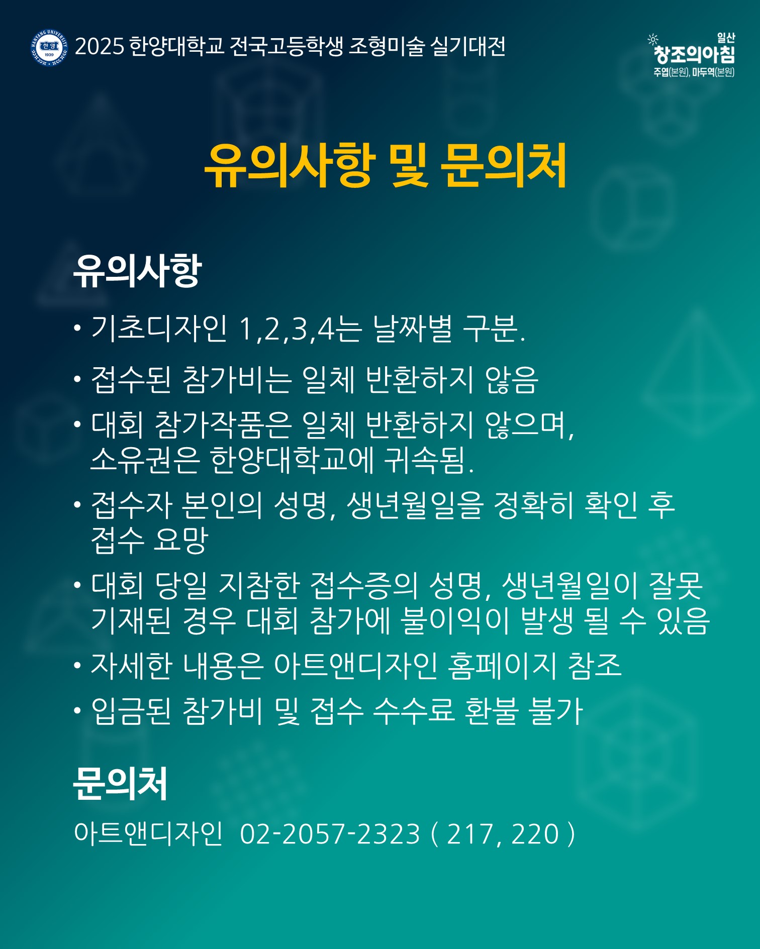 d136ef1f003f7.jpg