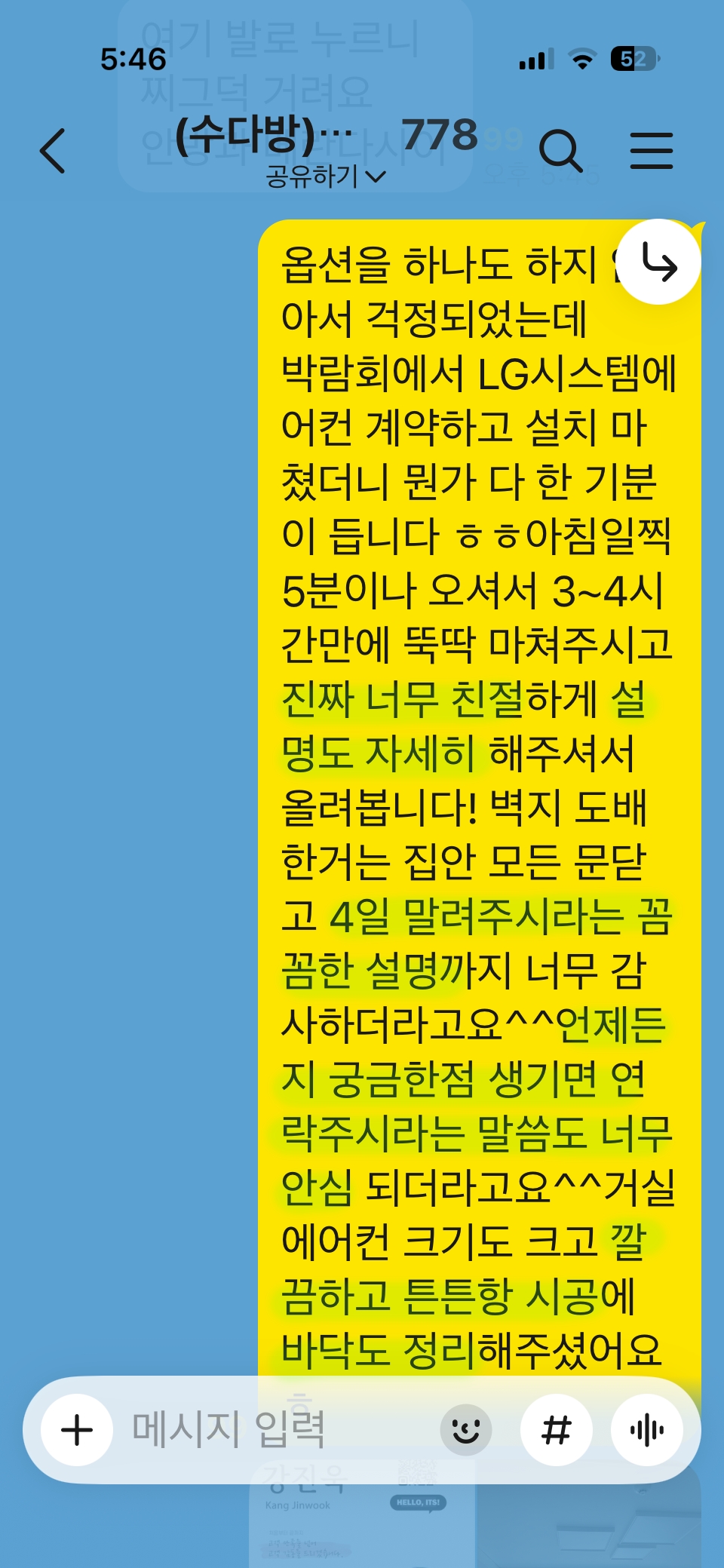 118d2dd8e133c.jpg