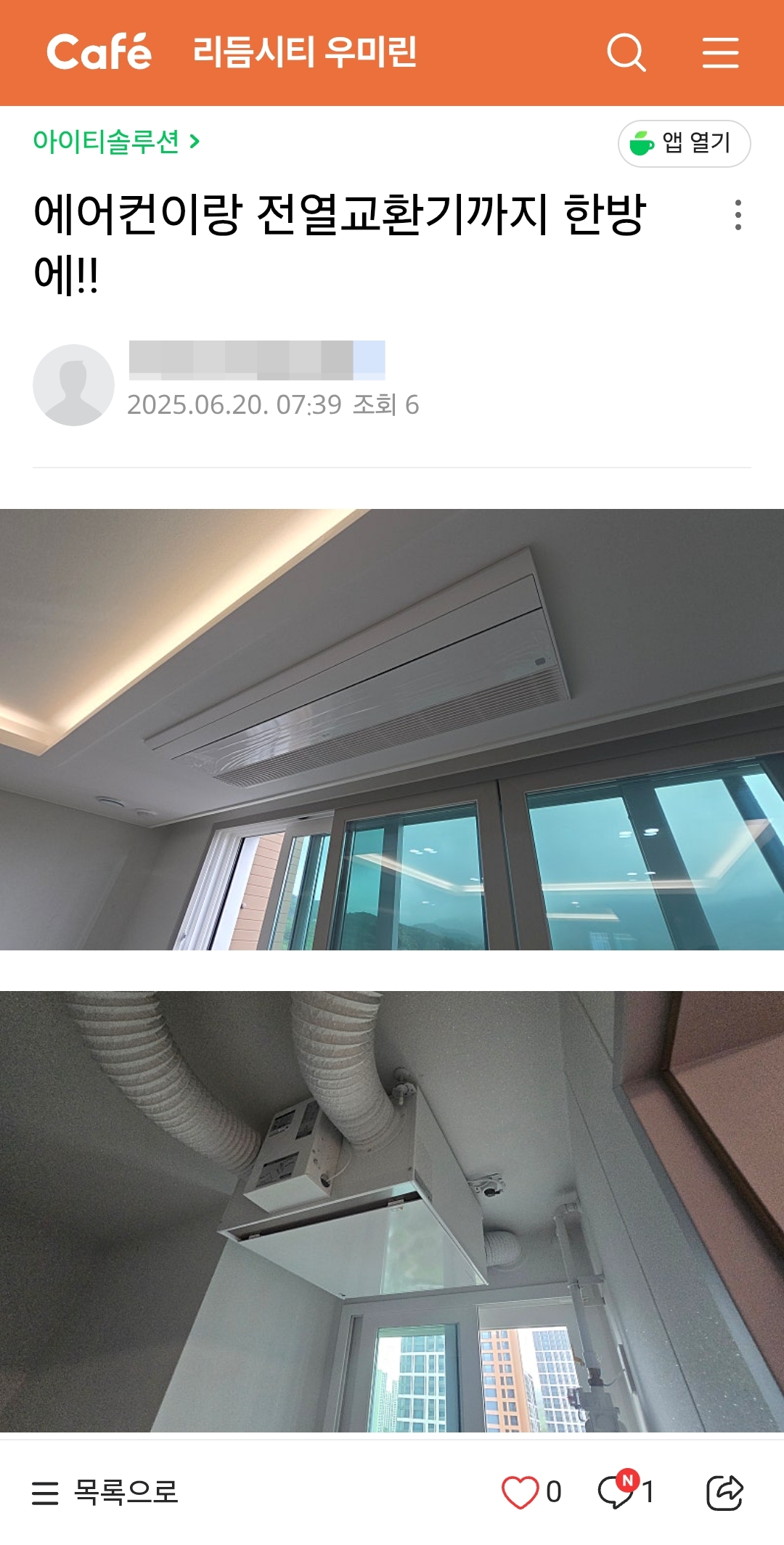 2852ed24f5278.jpg