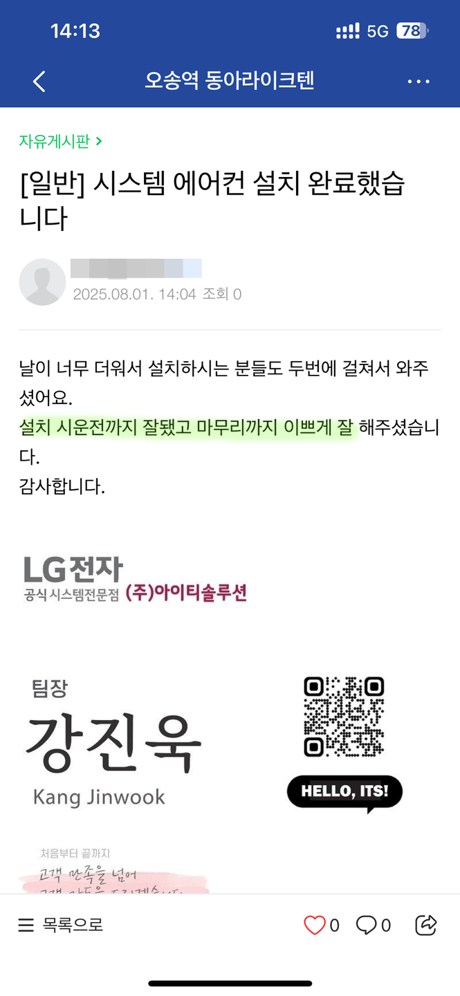 4950cfa2fbf78.png