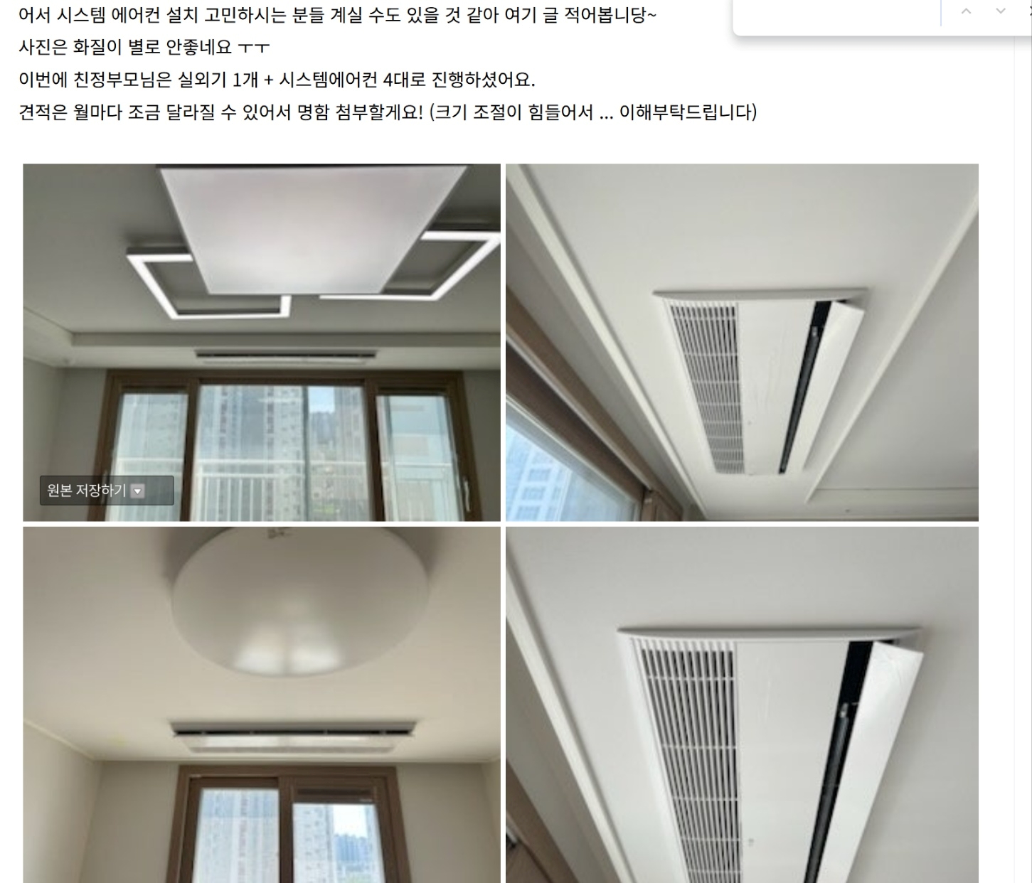 4ce00cfd44c13.jpg