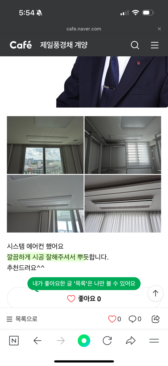 95222057ab26d.png
