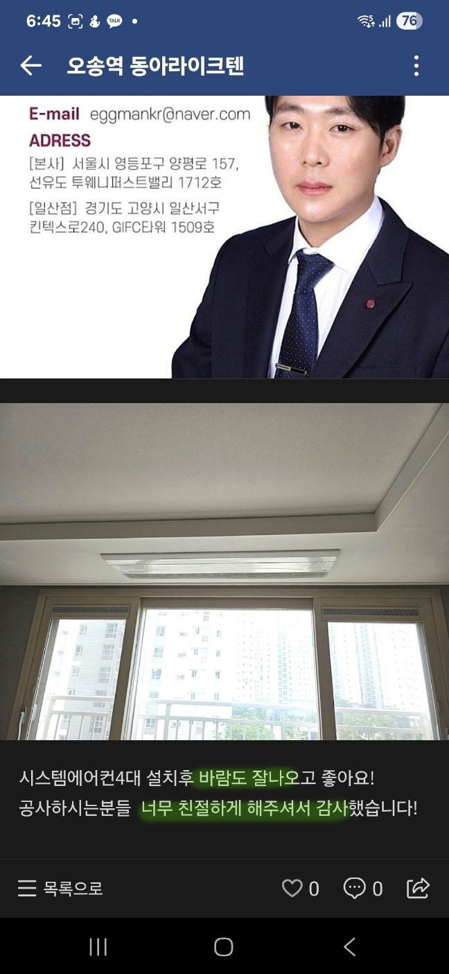 a46f1688c9d0a.jpg