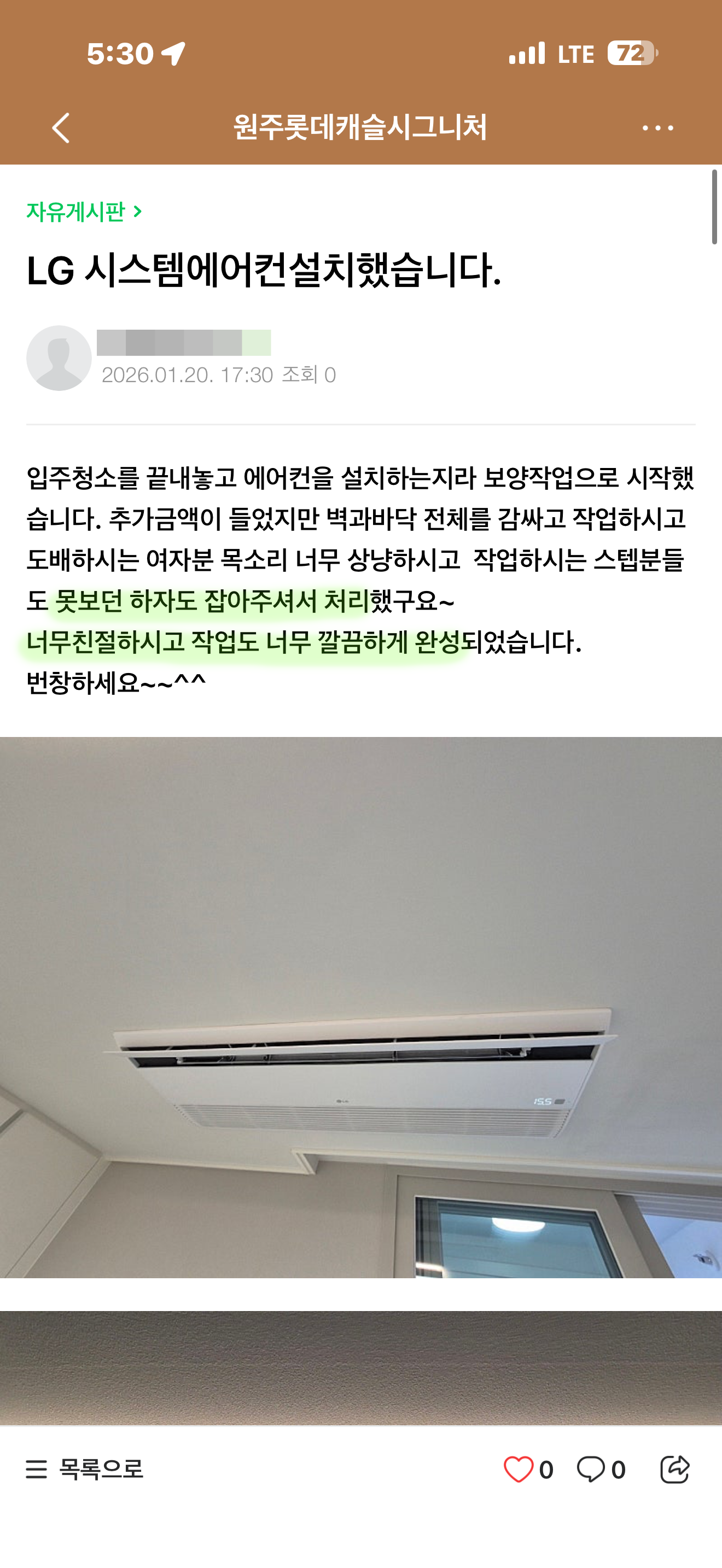 cb1de79032c54.png