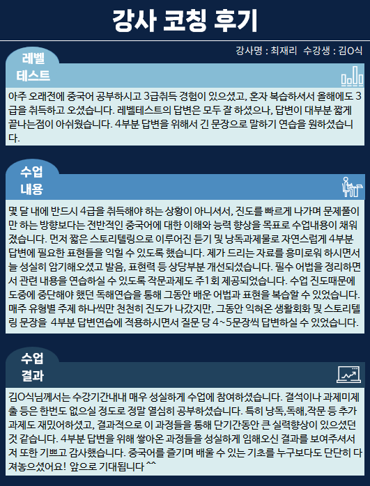 02dc6d7e806a6.png