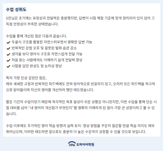 06a3af60904e1.png