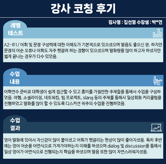 08b74d88d6b41.png