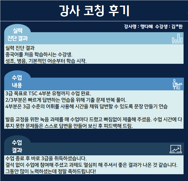 0a1e7a37344da.png