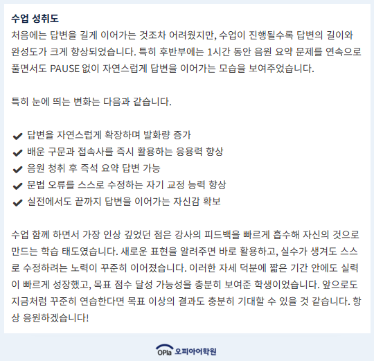 0a4adf3699654.png