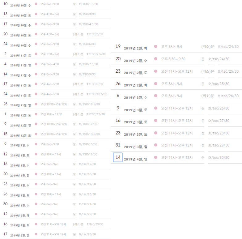 0a6d17c6e1421b55a299a85c7b2aa7e9_1555640671_4218.PNG