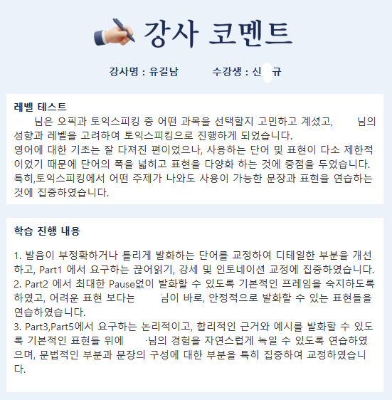 0be97ede93024.png