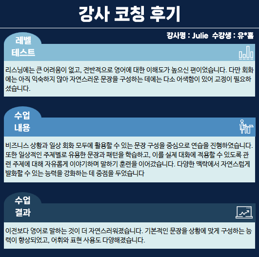 0fc2934ce19f3.png