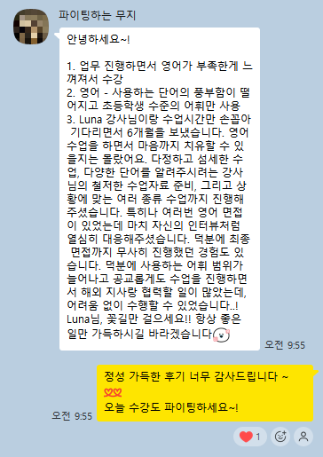 112d3a86158fc.png