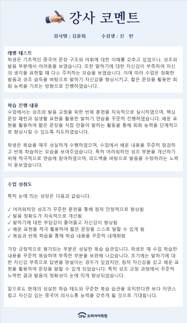 11a11d72700d5.png