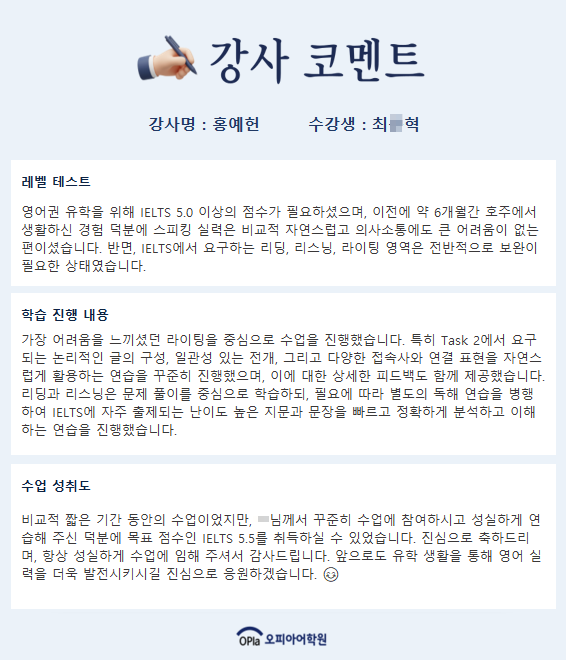 1269d21b61a9d.png