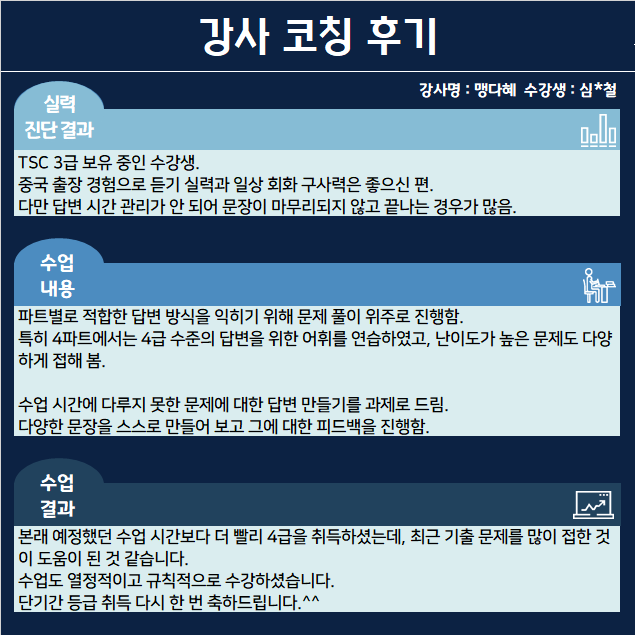 12754c0337337.png
