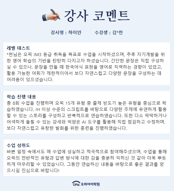 158a92ab0850c.png
