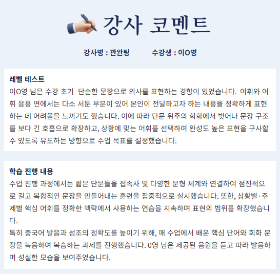 178e07d575f1a.png