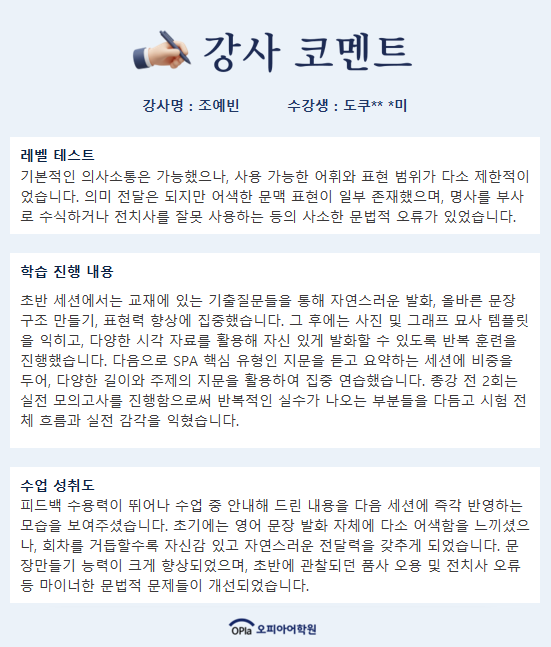18923b8474691.png